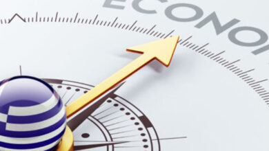 Ευρωπαϊκή-Επιτροπή:-Αξιολογεί-θετικά-το-σχέδιο-προϋπολογισμού-της-Ελλάδας-για-το-2026-–-Τι-αναφέρει