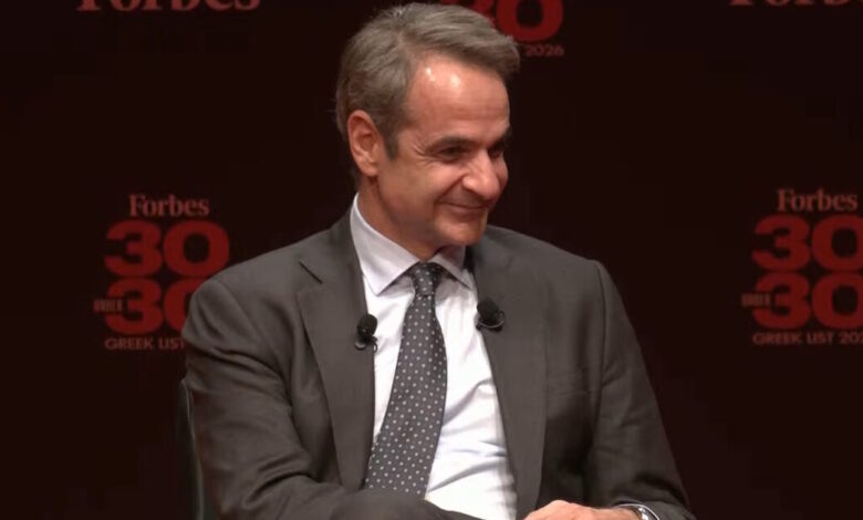 Μητσοτάκης-σε-νέους-στο-«forbes-30-under-30»:-Κάτι-αλλάζει-στην-Ελλάδα-και-έχουμε-κάθε-λόγο-να-το-υποστηρίξουμε
