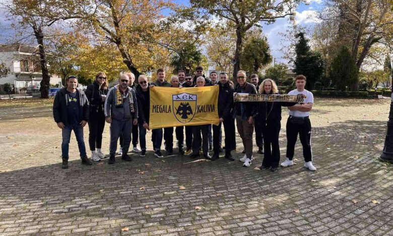 Από-τα-Μεγάλα-Καλύβια-στην…-Αγιά-Σοφιά