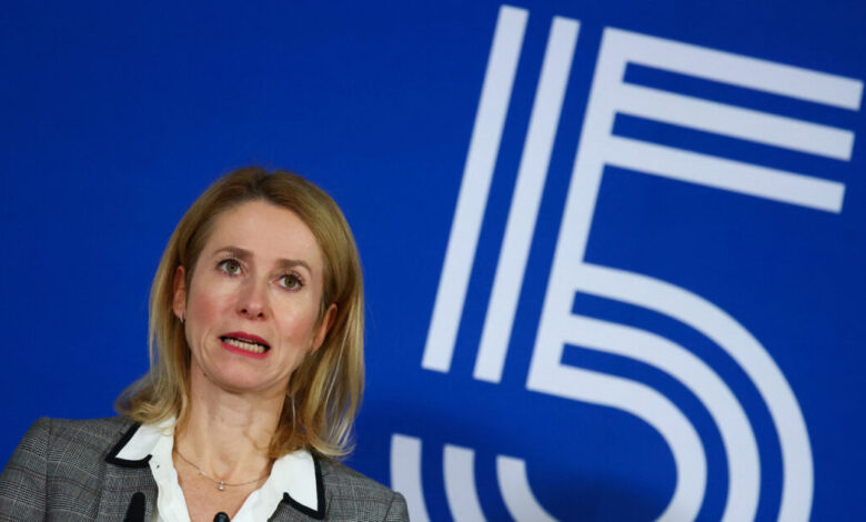 Ουκρανία:-«Η-Ρωσία-πρέπει-να-περιορίσει-τον-στρατό-της-για-μια-βιώσιμη-ειρήνη»-λέει-η-Κάγια-Κάλας