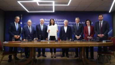 Συλλογικές-συμβάσεις:-Τι-δήλωσαν-οι-εκπρόσωποι-των-κοινωνικών-εταίρων-για-τη-συμφωνία-με-το-υπουργείο-Εργασίας