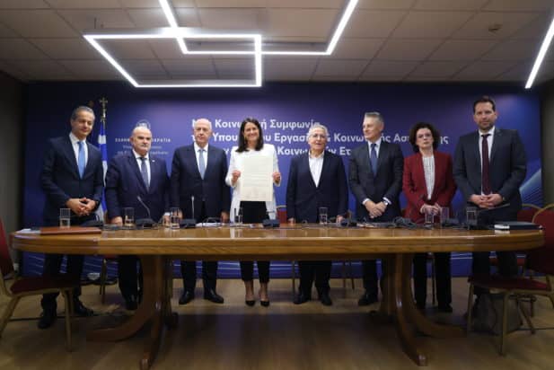 Συλλογικές-συμβάσεις:-Τι-δήλωσαν-οι-εκπρόσωποι-των-κοινωνικών-εταίρων-για-τη-συμφωνία-με-το-υπουργείο-Εργασίας