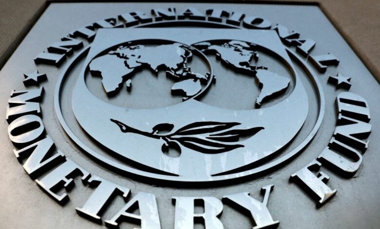 Το-ΔΝΤ-ανακοίνωσε-δάνειο-8,2-δισ.δολαρίων-στην-Ουκρανία
