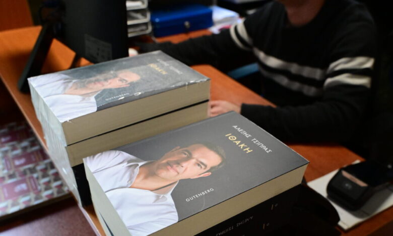 Γαλάζιοι-βουλευτές-«τρίβουν-τα-χέρια-τους»-για-την-«Ιθάκη»-και-μιλούν-για-δώρο-Τσίπρα-στη-ΝΔ