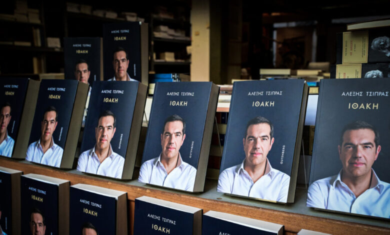 le-monde-για-την-«Ιθάκη»-του-Αλέξη-Τσίπρα:-o-«ταραχοποιός»-της-Αριστεράς-μιλά-για-το-τραυματικό-επεισόδιο-του-2015-και-ετοιμάζει-την-επιστροφή-του