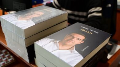 Βιβλίο-Τσίπρα:-«Τους-ευχαριστώ-πολύ-για-τα-καλά-τους-λόγια,-εγώ-θα-μιλήσω-στις-3-Δεκεμβρίου»-–-Η-ανάρτηση-για-την-παρουσίαση-της-«Ιθάκης»