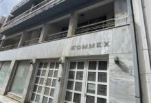 ΕΤΑΔ:-Έκλεισε-ο-διαγωνισμός-για-το-πρώην-ξενοδοχείο-στο-Λασίθι