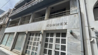 ΕΤΑΔ:-Έκλεισε-ο-διαγωνισμός-για-το-πρώην-ξενοδοχείο-στο-Λασίθι