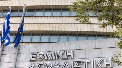 Εθνική-Ασφαλιστική:-Η-ολοκλήρωση-της-εξαγοράς-από-την-Τράπεζα-Πειραιώς-φέρνει-ανάπτυξη,-σταθερότητα-και-νέες-ευκαιρίες