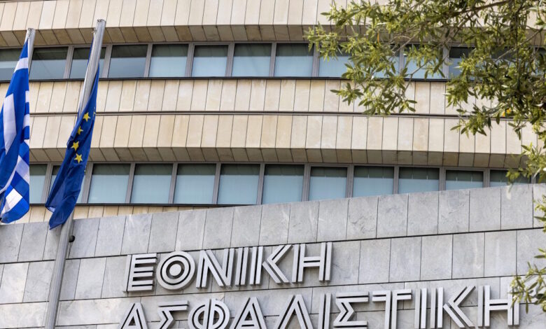 Εθνική-Ασφαλιστική:-Η-ολοκλήρωση-της-εξαγοράς-από-την-Τράπεζα-Πειραιώς-φέρνει-ανάπτυξη,-σταθερότητα-και-νέες-ευκαιρίες