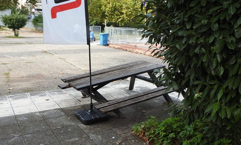 Απαράδεκτες-εικόνες-στο-στάδιο-–-Θέματα-ασφάλειας