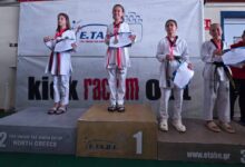 ΖΕΥΣ-Τρικάλων:-5-μετάλλια-στο-3ο-Προκριματικό-ΕΤΑΒΕ