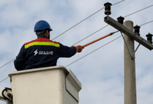 Πού-θα-κοπεί-το-ρεύμα-2–5-Δεκεμβρίου-στα-Τρίκαλα