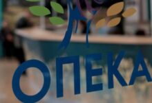 Επίδομα-παιδιού:-Ανοίγει-την-Παρασκευή-η-πλατφόρμα-Α21-–-Τι-πρέπει-να-γνωρίζετε