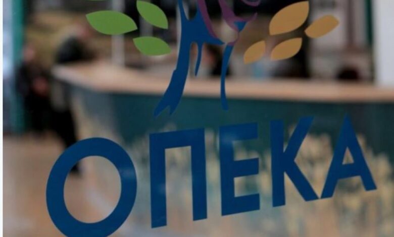 Επίδομα-παιδιού:-Ανοίγει-την-Παρασκευή-η-πλατφόρμα-Α21-–-Τι-πρέπει-να-γνωρίζετε