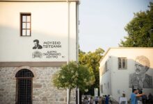 Μουσείο-Τσιτσάνη-υποψήφιο-για-το-emya-2026