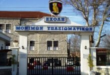 Αναβάθμιση-υπαξιωματικών-και-μισθολογικές-αυξήσεις-στο-ν/σ-του-Υπ.-Εθνικής-Άμυνας