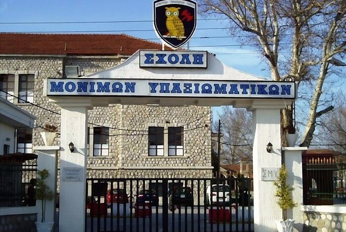 Αναβάθμιση-υπαξιωματικών-και-μισθολογικές-αυξήσεις-στο-ν/σ-του-Υπ.-Εθνικής-Άμυνας