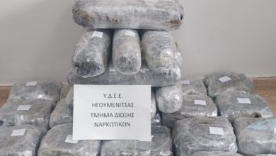 Έκρυψαν-47-κιλά-κάνναβης-μέσα-στο-αυτοκίνητο-–-Ήταν-σε-κρύπτη-στο-πορτμπαγκάζ