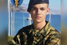 Ραφαήλ:-Το-ευχαριστώ-του-πατέρα-του-19χρονου-και-το-συγκλονιστικό-αντίο-των-ΕΠΟΠ-–-«Η-απώλειά-σου-μας-γέμισε-λύπη-και-δάκρυα»