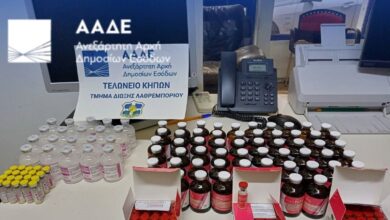 Ευλογιά-στα-αιγοπρόβατα:-Στον-εισαγγελέα-τη-Δευτέρα-ο-40χρονος-Τούρκος-που-πιάστηκε-με-8.000-επικίνδυνα-εμβόλια