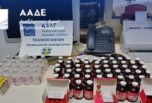 Ευλογιά-στα-αιγοπρόβατα:-Στον-εισαγγελέα-τη-Δευτέρα-ο-40χρονος-Τούρκος-που-πιάστηκε-με-8.000-επικίνδυνα-εμβόλια