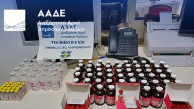 Ευλογιά-στα-αιγοπρόβατα:-Στον-εισαγγελέα-τη-Δευτέρα-ο-40χρονος-Τούρκος-που-πιάστηκε-με-8.000-επικίνδυνα-εμβόλια