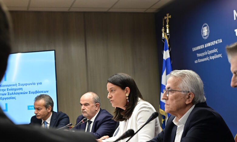 Στο-εμπόριο-το-πρώτο crash-test της-κοινωνικής-συμφωνίας-για-τις-κλαδικές-συλλογικές-συμβάσεις