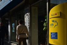 Η-απάντηση-των-ΕΛΤΑ-για-για-δημοσίευμα-περί-αυξήσεων-μισθών-σε-στελέχη