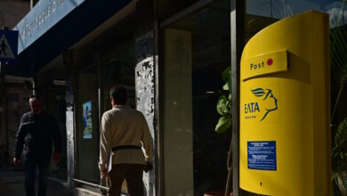 Η-απάντηση-των-ΕΛΤΑ-για-για-δημοσίευμα-περί-αυξήσεων-μισθών-σε-στελέχη