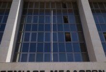 Δίκη-υποκλοπές:-«Δεν-υπήρχαν-υπολογιστές-και-προσωπικό-στις-κεντρικές-εγκαταστάσεις-της-ΕΥΠ»-λέει-στέλεχος-της-ΑΔΑΕ