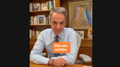 Βίντεο-Μητσοτάκη-στο-tiktok-για-την-εκτόξευση-των-ελληνικών-δορυφόρων:-«Εδώ-κάτι-αλλάζει»