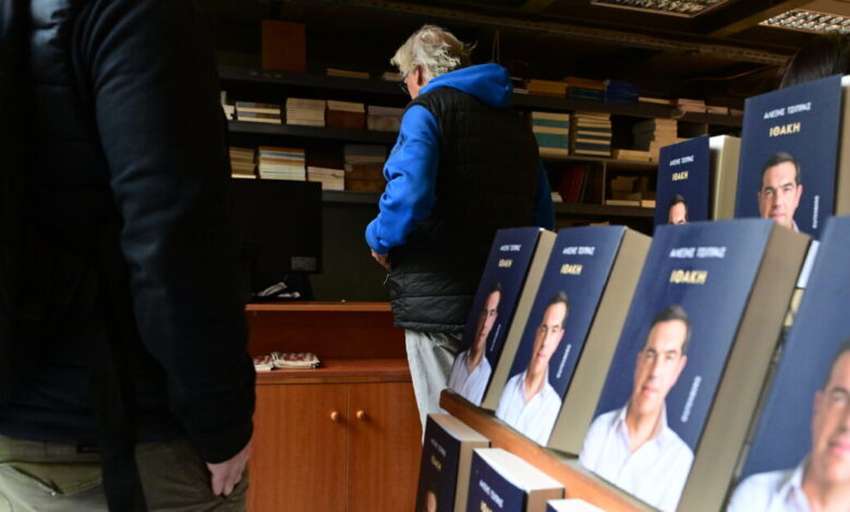 Βιβλίο-Τσίπρα:-Θα-πάω-στην-παρουσίαση-λέει-ο-Σωκράτης-Φάμελλος