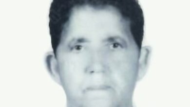 aπεβίωσε-η-Θεοδώρα-Καραδήμα