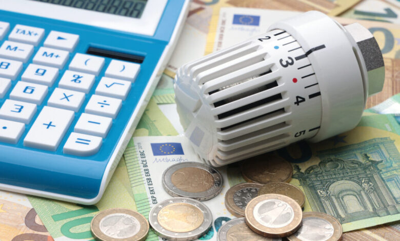 Επίδομα-θέρμανσης:-Έως-την-Παρασκευή-η-προθεσμία-για-τις-αιτήσεις-στο-myΘέρμανση