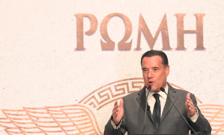 Άδωνις-Γεωργιάδης:-Η-απάντησή-του-στις-αβάσιμες-κατηγορίες-για-λογοκλοπή-στο-βιβλίο-του-«Ρώμη»-–-«Πόσο-δειλά-ανθρωπάκια-είναι-αυτοί-που-μας-βρίζουν»