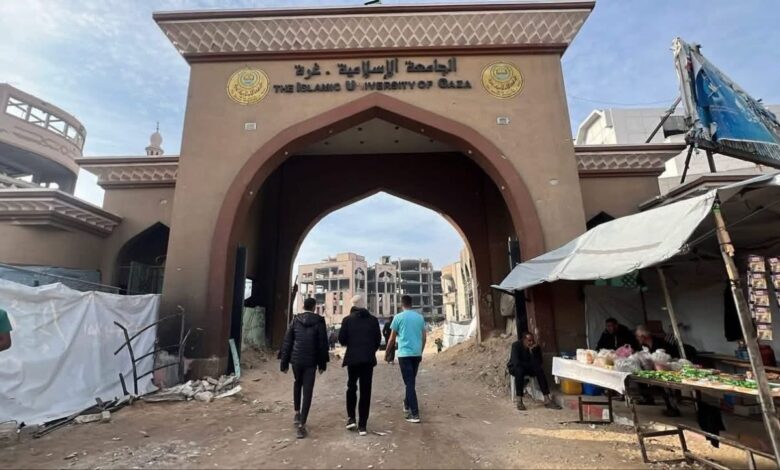 Το-πανεπιστήμιο-της-Γάζας-επαναλαμβάνει-τα-διά-ζώσης-μαθήματα