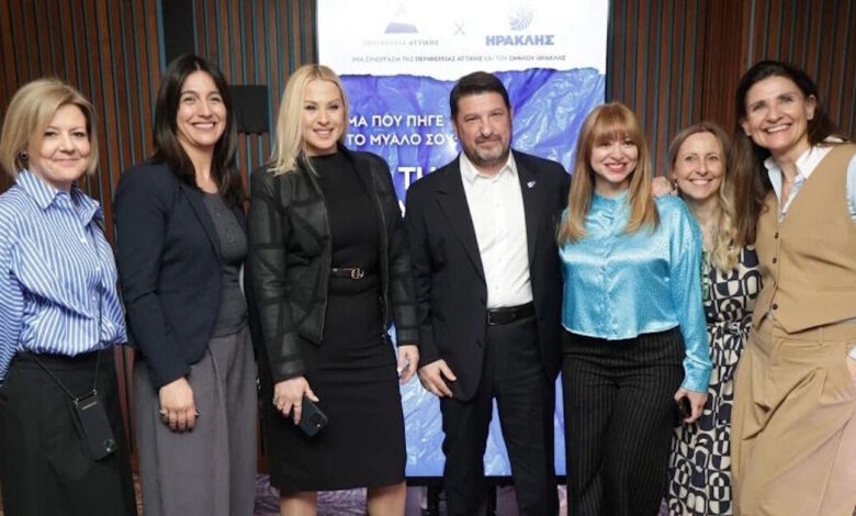 Τριπλή-διεθνής-διάκριση-για-την-καμπάνια-«Μάθε-να-το-κάνεις-σωστά»-της-Περιφέρειας-Αττικής-στα-pr-awards-της-Νέας-Υόρκης