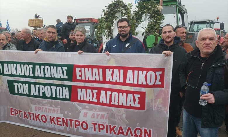Το-Εργατικό-Κέντρο-Τρικάλων-στο-πλευρό-των-αγροτών
