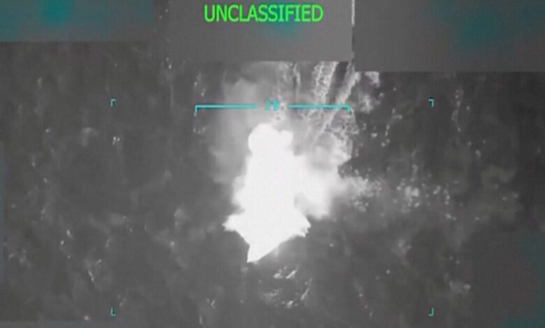 Μήνυση-κατά-των-ΗΠΑ-κατέθεσε-οικογένεια-ψαρά-που-σκοτώθηκε-από-αμερικανικό-πλήγμα-στην-Καραϊβική-–-Κατηγορούν-την-κυβέρνηση-Τραμπ