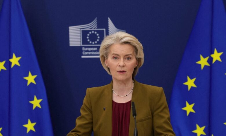 Κομισιόν:-Με-ευρω-ομόλογα-και-ρωσικά-assets-η-στήριξη-της-Ουκρανίας-με-135-δισ.-ευρώ