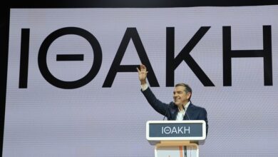 Ο-Αλέξης-Τσίπρας-προανήγγειλε-νέο-κόμμα-και-επανίδρυση-της-προοδευτικής-παράταξης-στην-παρουσίαση-του-βιβλίου-του-«Ιθάκη»