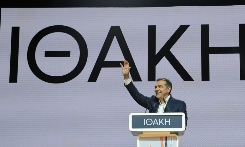 Ο-Αλέξης-Τσίπρας-προανήγγειλε-νέο-κόμμα-και-επανίδρυση-της-προοδευτικής-παράταξης-στην-παρουσίαση-του-βιβλίου-του-«Ιθάκη»