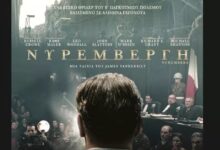 Νυρεμβέργη:-Ιστορικό-δράμα-στον-Δημοτικό-Κινηματογράφο-Τρικάλων