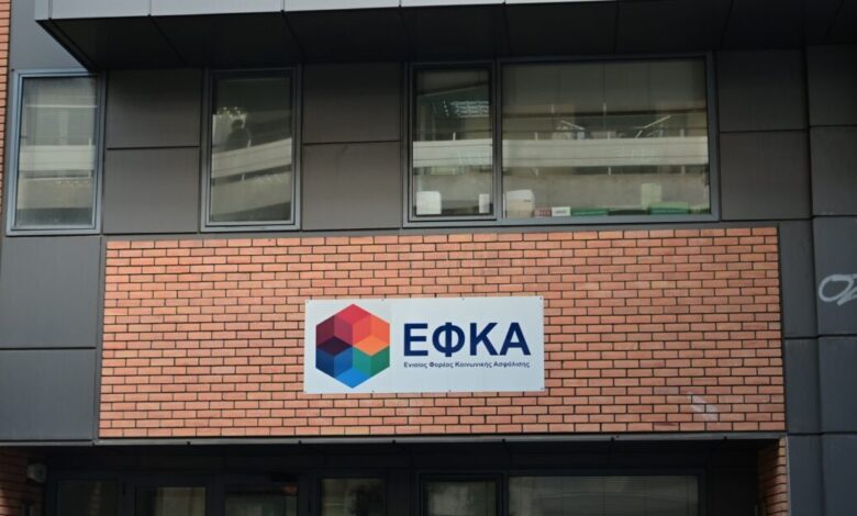 e-ΕΦΚΑ:-Με-τα-Ψηφιακά-ΚΕΠΑ,-εισάγεται μια-νέα-εποχή-για-την-πιστοποίηση-αναπηρίας-στην-Ελλάδα