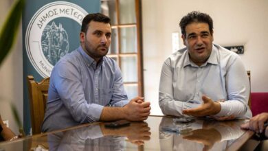 300.000-ευρώ-σε-σχολικές-αυλές-Καλαμπάκας-από-το-ΥΠΕΣ