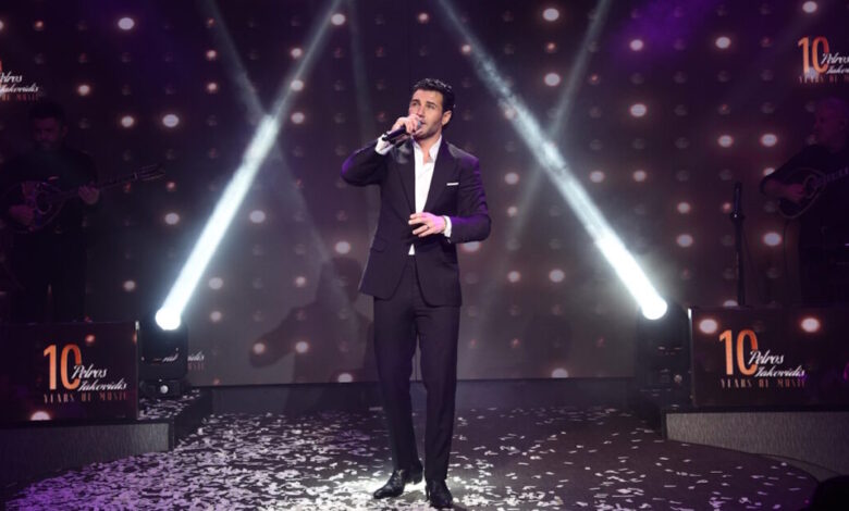 Πέτρος-Ιακωβίδης:-Η-λαμπερή-γιορτή-για-τα-10-χρόνια-στη-δισκογραφία-και-το-νέο-album