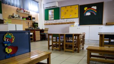 Κακοκαιρία-byron:-Κλειστές-την-Παρασκευή-(5/12/25)-οι-εκπαιδευτικές-δομές-και-οι-βρεφονηπιακοί-σταθμοί-της-ΔΥΠΑ-στην-Περιφέρεια-Αττικής