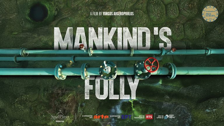 Κυκλοφόρησε-το-τρέιλερ-του-νέου-ντοκιμαντέρ-του-Αυγερόπουλου,-mankind’s-folly
