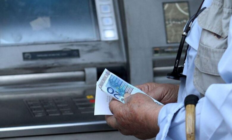 e-ΕΦΚΑ-και-ΔΥΠΑ:-Τελευταία-ημέρα-πληρωμών-σήμερα-–-Ποιοι-είναι-οι-δικαιούχοι